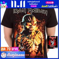 เสื้อวง IRON MAIDEN ร็อคในตำนาน อมตะ ไอเอิร์นเมเดน ไซส์ยุโรป RCM1676