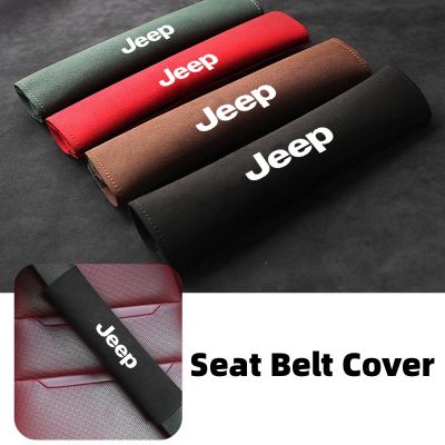 Car Seat Belt Shoulder Cover Auto Protection Soft Interior Accessories For Jeep Cherokee Wrangler JK JL Patriot Liberty Commander