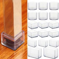 ﹍✟ 4Pcs Rubber Square Rectangle Floor Protector Pads Leg Caps Table Foot Dust Cover Socks Pipe Plugs Furniture Leveling Feet