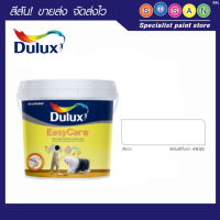 Dulux ดูลักซ์ อีซี่แคร์ ภายในชนิดกึ่งเงา # 4935 5 ก.ล. (สีขาว)