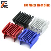 Shaluoman 1Pcs Aluminum Motor Cooling Sink Metal Heatsink for 1/18 Crawler Car TRX4 TRX4-M Upgrade Parts