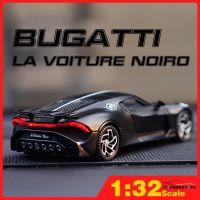 JHTJHNDTGFJHND ของขวัญฟรีของขวัญ?ชั่ง1:32 Bugatti La V Oiture Noiro D Iecast โลหะรถรุ่นรถของเล่นสำหรับเด็กเด็กของเล่นงานอดิเรกยานพาหนะเด็กของขวัญ