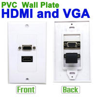 หน้ากาก เต้ารับสาย HDMI และ VGA แบบ พีวีซี ( HDMI หัวงอ 90 องศา และ VGA แบบ เมีย-เมีย F/F HDMI and VGA Wall Plate PVC ) ขนาด 11.3 x 7cm