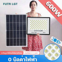 ไฟโซล่าเซลล์ โซลาร์เซลล์ solar light ไฟ led โคมไฟโซล่าเซล โซล่าเซล สปอร์ตไลท์ แผงโซล่า ไฟโซล่า ไฟสนามไฟโซล่าเซล ไฟกันน้ำกลางแจ้ง Solar Cell 60W 300W