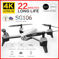 SG106 RC 4K 1080P 720P HD Dual Camera Optical Flow Aerial Wifi FPV Long Battery Life Toys For Kids VS E58