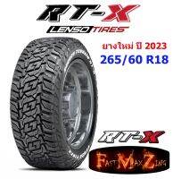 ยางปี 2023 Lenso Tire RTX 265/60 R18 ยางอ๊อฟโร๊ด ยางรถยนต์ ยางขอบ18