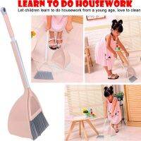 Kids Housekeeping Cleaning Tools, 3Pcs Small Mop Small Broom Small Dustpan, Little Housekeeping Helper Set (3 Pieces)