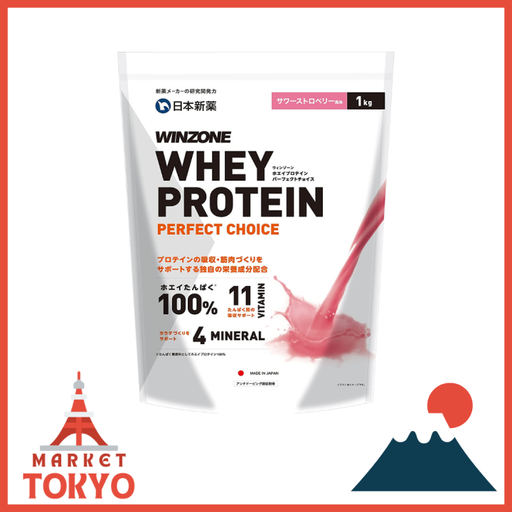 Nippon Shinyaku Winzone Whey Protein Perfect Choice 1kg Sour Strawberry Flavor Manufactured In 4112