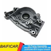 Baificar ชิ้นส่วนปั๊มน้ำมันใหม่เอี่ยมสำหรับ Mitsubishi Pajero V73 V75 V77 V93 LEOPAARD เครื่องยนต์6G72 CFA2031