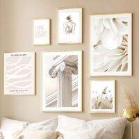 Nordic โปสเตอร์และพิมพ์ภาษากรีกอาคารคอลัมน์ Bird Reed Beige Body Dahlia Wall Art ภาพวาดผ้าใบสำหรับตกแต่งห้องนอน