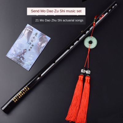 Hot Anime Mo Dao Zu Shi Cosplay Accessories  Wei Wuxian Flute  Chinese Dizi Transversal Flauta Traditional Musical Instruments