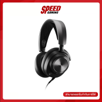 HEADSET (หูฟัง) STEELSERIES ARCTIS NOVA PRO (BLACK) By Speed Gaming