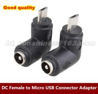 10ชิ้น/ล็อต Dc5.5x2.1mm หญิงแปลงเป็นตัวเชื่อมอะแดปเตอร์ Usb ชาย