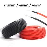 Photovoltaic Cable 14/12/10 AWG 2.5mm2 4mm2 6mm2 Solar Power Cable Wire/TUV Cable for PV Panels Connection Red Black XLPE jacket