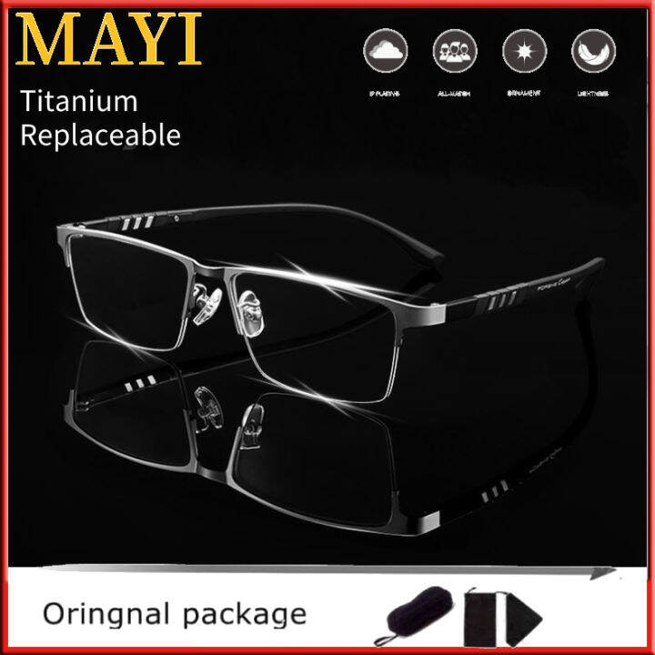 Pure Titanium Eyeglasses Frame Men Comfortable Big Face Ultra Light