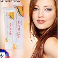 Melacare เมลาแคร์ มีลาแคร์ ครีมทาฝ้า สีเหลือง ครีมทาฝ้า อินเดีย ขนาด 25 กรัม