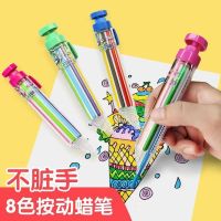 Multifunctional 8-color crayon 8 in 1 color press crayon student painting graffiti not dirty hand portable rotating crayon