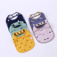 【CW】 Bandana Bibs Baby Burp Cloths   Bib Feeding - 6 Gauze Aliexpress