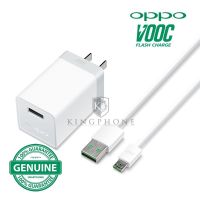 ชุดสายชาร์จ VOOC OPPO ของแท้รับประกัน 1 ปี