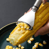 1Pc Home สแตนเลสสตีลข้าวโพด Stripper Peeler Thresher Cob Remover ผักผลไม้เครื่องมือทำอาหารอุปกรณ์ครัว Gadgets