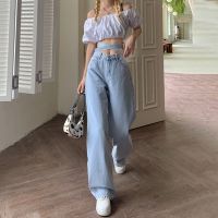 Denim Trousers Women Sexy Korean Version Retro Small Waist Light Blue Jeans Womens Tie High Waist Loose Casual Wide-Leg Pants