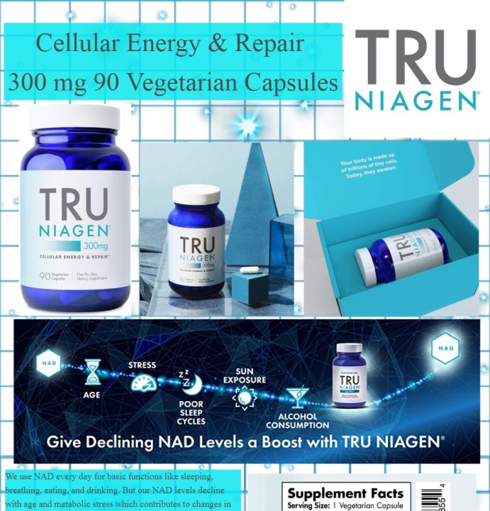 อาหารเสริม-ต้านความ-ชรา-tru-niagen-cellular-energy-amp-repair-300-mg-90-vegetarian-capsules-nad-nicotinamide-riboside-chloride-chromadex