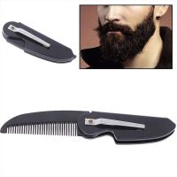 【CC】 1PC Man Woman Folding Clip Beard Moustache Convenient Hair Styling Comb Detangling