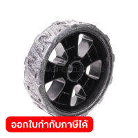 อะไหล่ PLM4620N#16 ล้อหน้า 7"