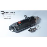 ส่งทันที ปลายท่อแต่งทรง Akrapovic 18 นิ้วใบใหญ่ งานเกรดท็อปสุดบอดี้คาร์บอนแท้ พร้อมสายรัดคาร์บอน