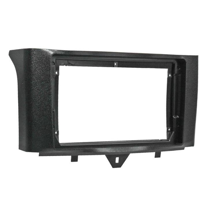 2-din-รถวิทยุ-fascia-สำหรับ-benz-smart-fortwo-2011-2015-dvd-stereo-กรอบแผ่นอะแดปเตอร์ติดตั้ง-dash-ติดตั้ง-bezel