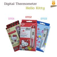 Hello Kitty  SOS Plus Clinical Digital Thermo เอสโอเอส พลัส เฮลโล คิดตี้ [1 กล่อง]