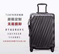 ฝาครอบกระเป๋าเดินทางเหมาะสำหรับ TUMI Tuming รถเข็นเคสฝาครอบป้องกันที่ถอดออกได้โปร่งใสกระเป๋าเดินทางเคสคลุม20/21/24/29นิ้วทนต่อการสึกหรอ19องศา TEGRA-LITE