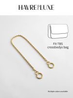 Exquisite and practical bag Metal chain Interchangeable shoulder strap Twist chain Chain accessories for crossbody bags