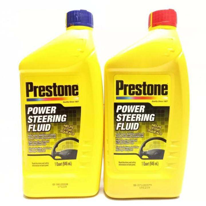 PRESTONE Power Steering Fluid Lazada Indonesia
