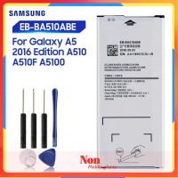 แบตเตอรี่ Samsung Galaxy A510 2016 A5 2016  EB-BA510ABE EB-BA510ABA 2900mAh