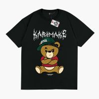 เสื้ Karimake เสื้อยืด ลาย STREETWEAR TEDDY BEAR - KRMK21S-5XL  4GT4
