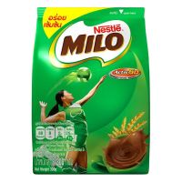 ❗❗ลดกระหน่ำ❗❗ Milo Activ-Go Chocolate Mailt Beverage ไมโล แอคทีฟ-โก เครื่องดื่มช็อกโกแลตมอลต์ 300 กรัม  RT1.14418⚡สุดปัง⚡