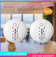 [จัดส่ง 1-3 วัน] Smoke Sensor Wireless Smoke Detector Fire Detector ในครัวเรือน Fire Alarm รุ่น SM02 (2 ชิ้น)