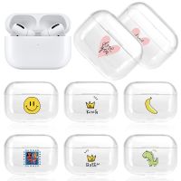 Transparent TPU Case For Airpods Pro Case Silicone Headphone Accessories Air Pods Pro 2 3 Protective Bumper Earphone Cover Funda Headphones Accessorie