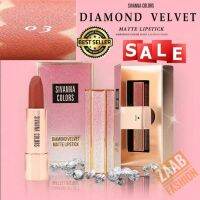 SIVANNA DIAMOND VELVET MATTE LIPSTICK ของแท้ 100% (ZAAB FASHION) ซิเวียน่าลิปสติกเนื้อกำมะหยี่ แมท สีโทนส้มอิฐ เม็ดสีแน่น สีสวยละมุน ติดทนนาน กันน้ำ ตัวแท่งประกายเพชรดูหรูหรา สวยหรูดูแพง คุ้มค่าเกินราคา ของแท้โดยตรงจากบริษัท