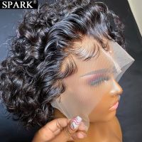 【jw】♧✐ Cut Short Curly Wig Brizilian Human Hair Ombre Colored 13x1 Front Wigs Side Part