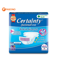 Certainty เซอร์เทนตี้ ผ้าอ้อมเทปผู้ใหญ่ L 10 ชิ้น