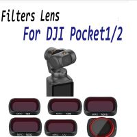 New 6PCS/Set Camera Lens Filter ND4/ND8/ND16/ND32 MCUV ND/PL Filters Kit Adjustable For DJI Pocket1/2 Drone Accessories