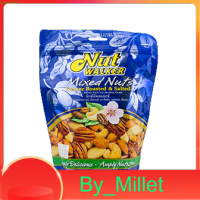 Roasted &amp; Salted Mixed Nuts Nut Walker 454 G.