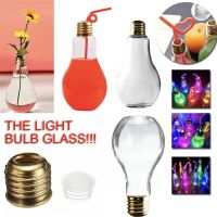 ㍿☑△ Summer Bulb Water Bottle Glass Innovative Drink Juice Milk Bottles Leak proof Beverage Light Lamp For Home DIY Drink Decoration