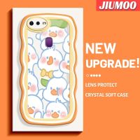 เคส JIUMOO สำหรับ OPPO F9 F9 Pro U1 Realme A7x 2 Pro ดีไซน์ใหม่ลายการ์ตูนน่ารักรูปครีมเป็ดคลื่นเคสโทรศัพท์แบบใสแฟชั่นเคสป้องกันซิลิโคนนิ่มเคสโปร่งใสกันกระแทกเลนส์กล้องถ่ายรูปสร้างสรรค์