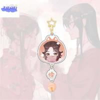 LGJGHJG การ์ตูน อะนิเมะ อุปกรณ์ตกแต่งภายในรถยนต์ Xie Lian Mo Ran ที่ใส่พวงกุญแจ พวงกุญแจ คำอวยพรจากเจ้าหน้าที่สวรรค์ หมาฮัสกี้และแมวขาวของเขา Shizun พวงกุญแจ Tian Guan Ci Fu