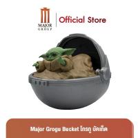 ✧ Major Grogu Bucket โกรกู บัคเก็ต