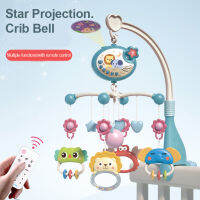 Star Projection Crib Bell Baby Universal Movable Remote Control 0-6 Months Newborn Bed Bell Toy