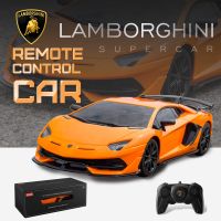 Lamborghini รีโมทคอนโทรลรถ RC Aventador SVJ,2.4GHz X RASTAR ของเล่นรถแข่งโมเดลรถสำหรับเด็กของขวัญคริสต์มาส